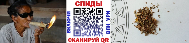 БУТИРАТ бутандиол  Краснокаменск 