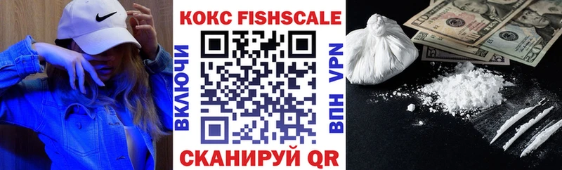 как найти закладки  Краснокаменск  Cocaine Эквадор 