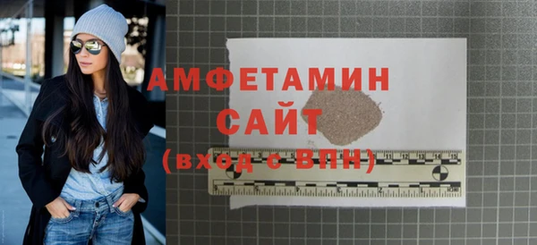 mdma Переславль-Залесский