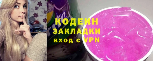 дмт Белокуриха
