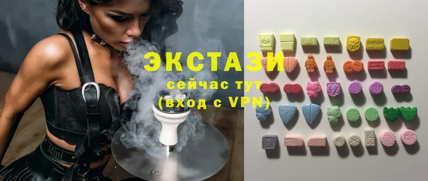 ешки Покачи