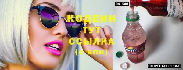 прущая мука Покровск