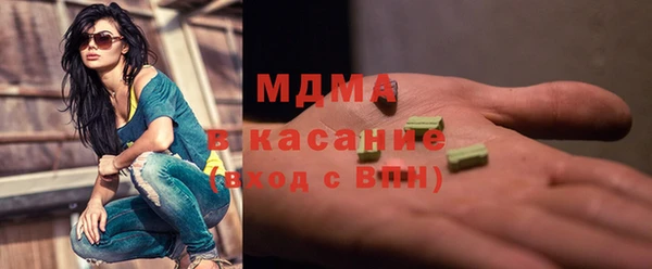 шишки Покров