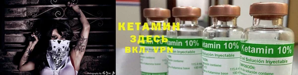 ешки Покачи