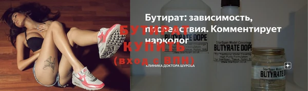 mix Белоозёрский