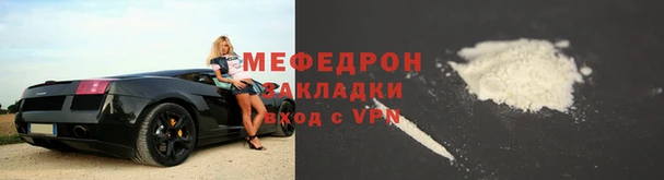 mix Балабаново