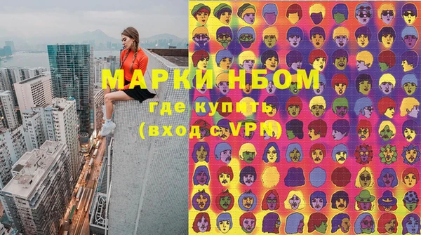 ешки Покачи