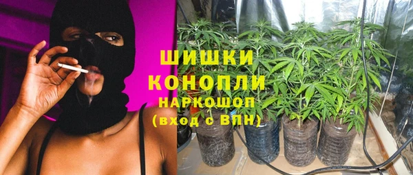 ешки Покачи