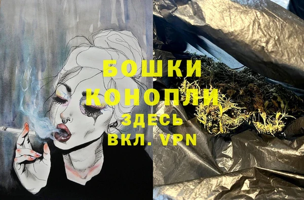a pvp Пестово