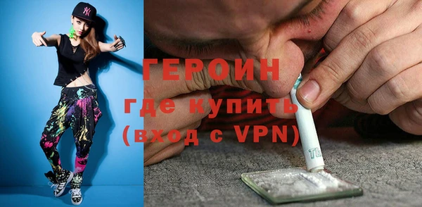 ешки Покачи