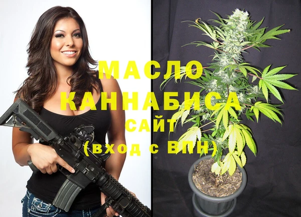 шишки Покров