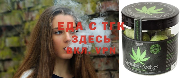 ешки Покачи