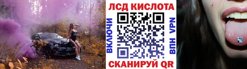 KRAKEN как зайти  что такое наркотик  Краснокаменск  Марки NBOMe 1,5мг 